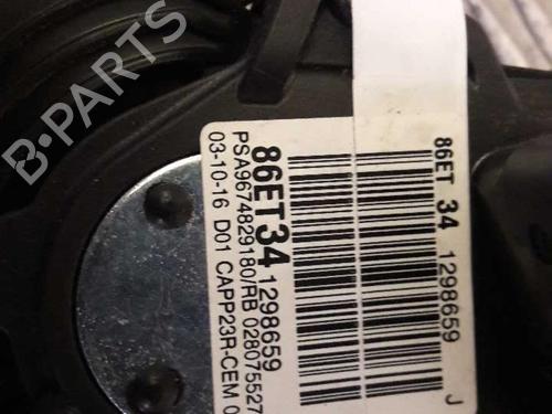 Used Pedal Pedal PEUGEOT 308 II (LB_, LP_, LW_, LH_, L3_) 1.6 HDi 100 (99 hp) 23726886 23726886