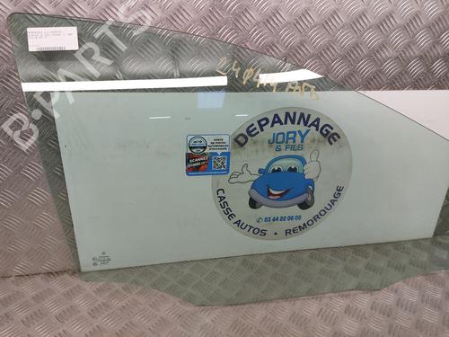 Front right door window MERCEDES-BENZ B-CLASS Sports Tourer (W245) B 180 CDI (245.207) | BP23748890C19 