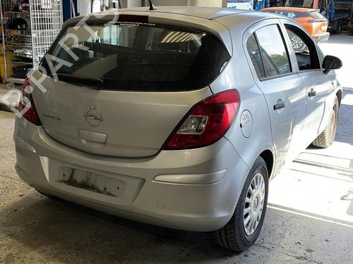 Left front window switch OPEL CORSA D (S07) 1.2 LPG (L08, L68) | BP23658743I27 