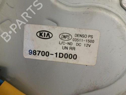 Viskermotor bagrude KIA CARENS III MPV (UN) 2.0 CRDi 140 | BP24851701M102 