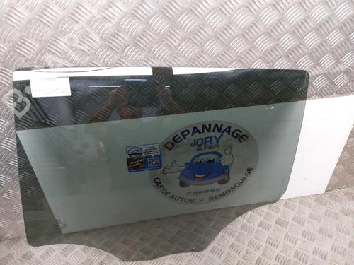 Rear left door window PEUGEOT 2008 I (CU_) 1.6 BlueHDi 100 | BP23747079C20 