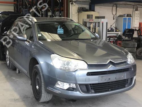 Front right interior door handle CITROËN C5 III Break (RW_) 2.0 HDi | BP23726308I14 - Image 8