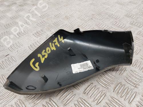 Other PEUGEOT 207 (WA_, WC_) 1.4 HDi | BP30325895O1 