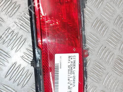 Tåkelys/Varsellys CITROËN C4 Picasso I MPV (UD_) 1.6 HDi (109 hp) 28217274