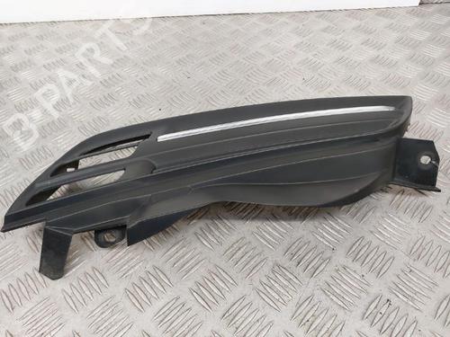 Grille NISSAN MICRA III (K12) 1.5 dCi | BP23744242C40 
