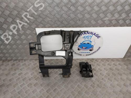 rear-bumper-bracket-citroen-c5-iii-break-rw_-2008-2009-2010-2011-2012-2013-2014-2015-2016-2017-23659018 main image