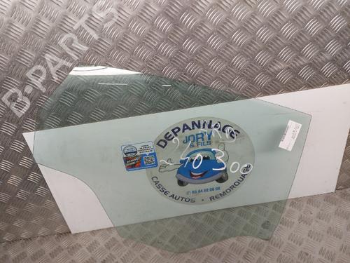 Dørrute Høyre bak FORD FIESTA VI (CB1, CCN) 1.4 TDCi | BP23746495C21 