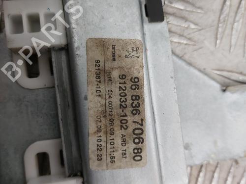 Rear right window mechanism PEUGEOT 5008 (0U_, 0E_) 1.6 HDi | BP29423618C25 