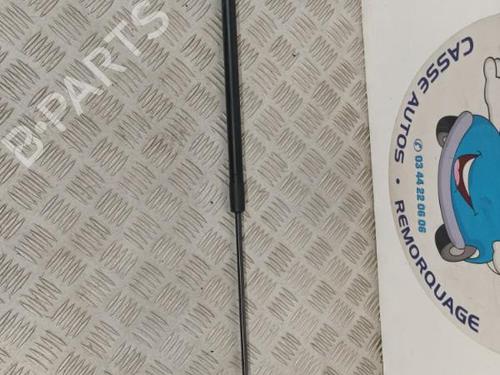 Hood lift support VW GOLF V (1K1) 1.9 TDI | BP23744381C139 