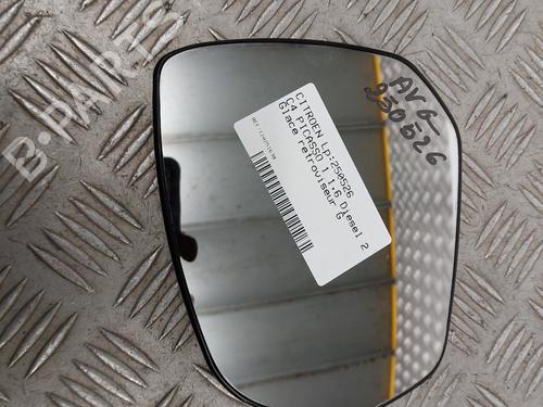 Spejlglas venstre CITROËN C4 Picasso I MPV (UD_) 1.6 HDi 110 (112 hp) 32022299
