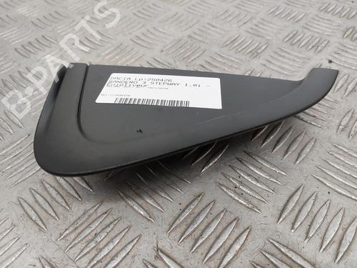 Hub cap DACIA SANDERO III 1.0 TCe 90 | BP29480044C160 