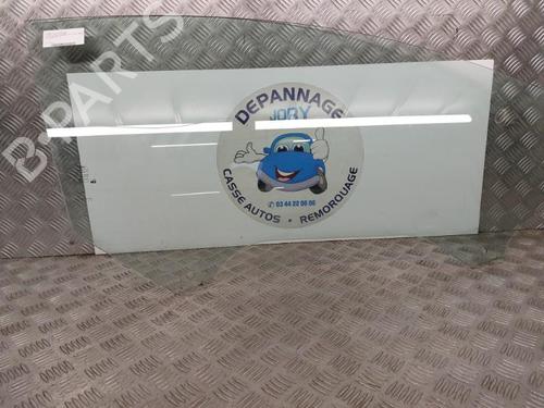Front right door window FORD FIESTA VI (CB1, CCN) 1.5 TDCi | BP23737488C19 