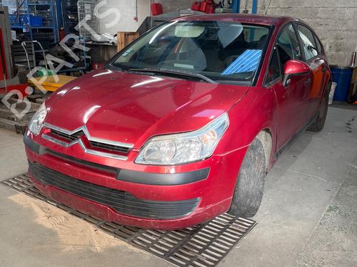 Used Parts CITROËN C4 I (LC_) 1.6 HDi 5005311
