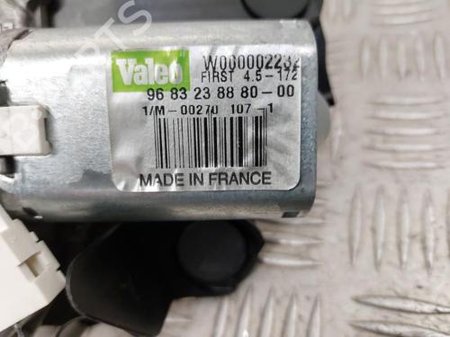 Viskermotor bagrude CITROËN C3 Picasso (SH_) 1.6 HDI 90 | BP23735009M102 
