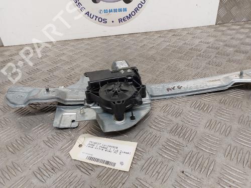 Front left window mechanism PEUGEOT 2008 I (CU_) 1.6 BlueHDi 100 | BP23747069C22 - Image 5