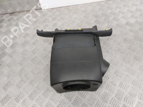 Other CITROËN C3 III (SX) 1.6 BlueHDi 75 | BP23745641O1 