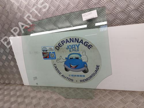 Rear left door window PEUGEOT 208 II (UB_, UP_, UW_, UJ_) 1.2 PureTech 100 | BP23747913C20 