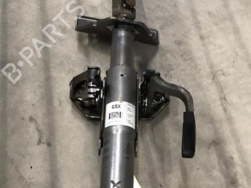 Used Steering column FIAT DOBLO Cargo (263_) 1.6 D Multijet (263WXD1B, 263WXR1B, 263WXX1B, 263ZXD1B,... (105 hp) 23655589
