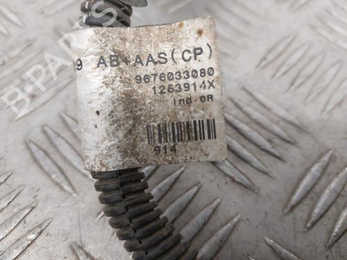 Electronic module PEUGEOT 208 I (CA_, CC_) 1.2 VTI 82 | BP29944220M83 