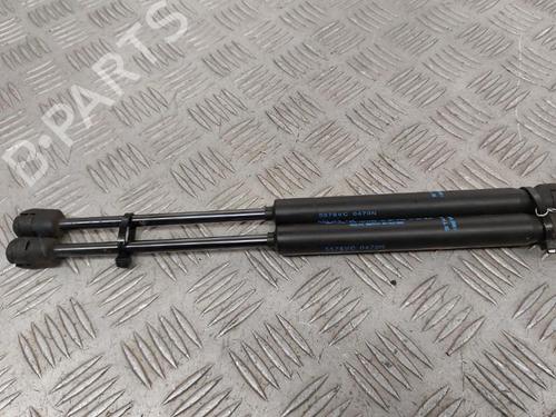 Tailgate lift support PEUGEOT 407 (6D_) 2.0 HDi 135 (6DRHRH, 6DRHRE, 6DRHRG, 6DRHRJ) | BP23736587C138 