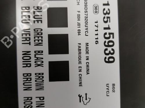 Electronic module OPEL CORSA E (X15) 1.4 (08, 68) | BP23745104M83 - Image 7