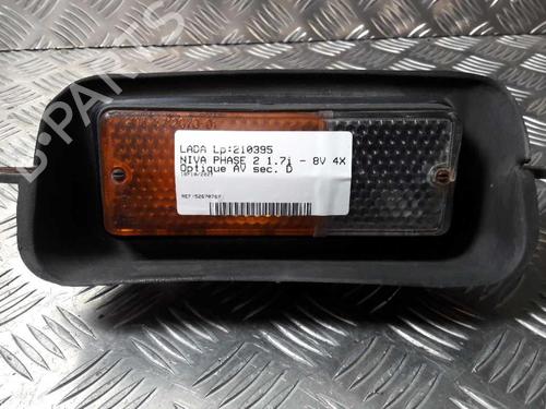 Used Right front indicator Right front indicator LADA NIVA Closed Off-Road Vehicle (2121, 2131) 1700 i 4x4 (21213, 21214) (83 hp) 23717231 23717231