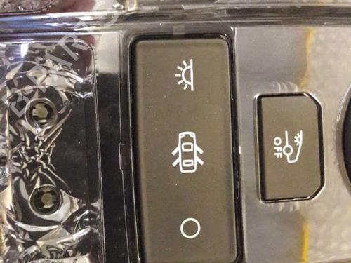 Interior roof light PEUGEOT 508 SW I (8E_) 2.0 HDi RXH Hybrid4 | BP23724484I8