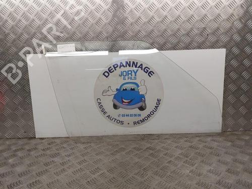 Used Front right door window Front right door window FIAT UNO (146_, 158_) 1.0 (146E) (42 hp) 23737660 23737660