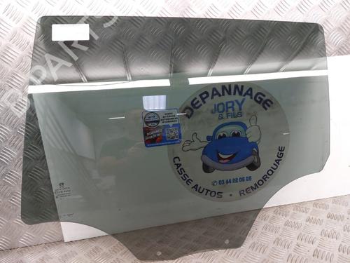 Rear left door window PEUGEOT 2008 I (CU_) 1.6 BlueHDi 100 | BP23747079C20 