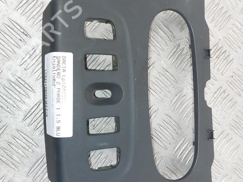Used Hub cap DACIA SANDERO II 1.5 dCi (90 hp) 26002567