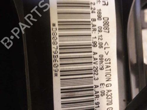 Used Heater blower motor Heater blower motor OPEL ZAFIRA / ZAFIRA FAMILY B (A05) 1.9 CDTI (M75) (120 hp) 23655905 23655905