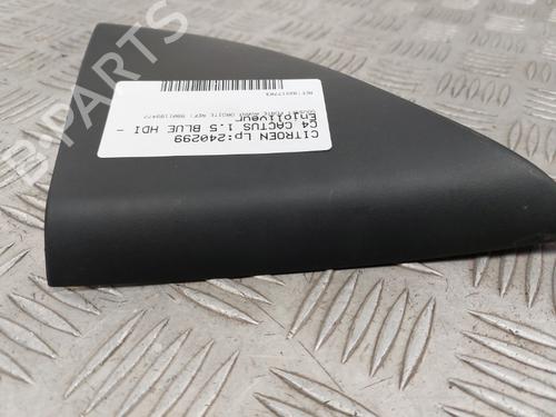 Other CITROËN C4 CACTUS 1.5 BlueHDi 100 | BP23746697O1  - Image 5