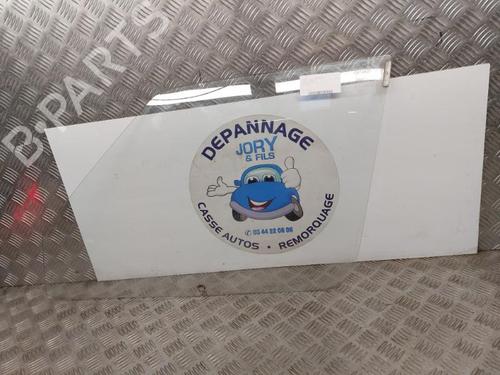 Used Front left door window Front left door window 23737661 23737661
