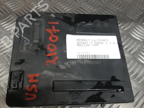 Used Fuse box Fuse box 24851501 24851501