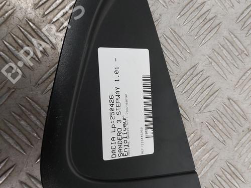 Używane Kołpak DACIA SANDERO III 1.0 TCe 90 (91 hp) 29480043