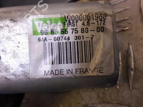 rear-wiper-motor-peugeot-1007-km_-2005-23657652 main image