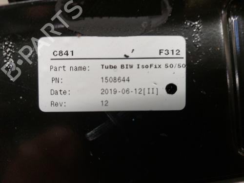 Electronic module FIAT 500 (312_) 1.2 (312AXA1A) | BP30938376M83 