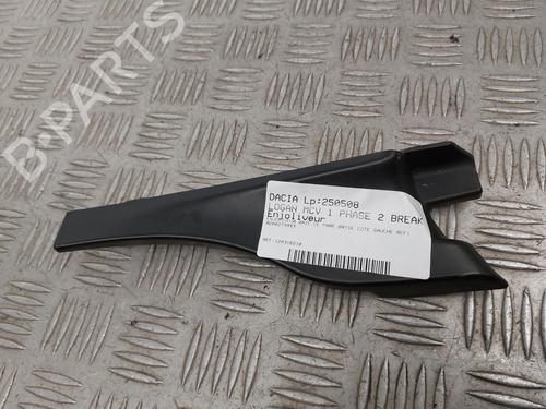 Other DACIA LOGAN MCV (KS_) 1.5 dCi (KS04) | BP32042618O1 - Image 5