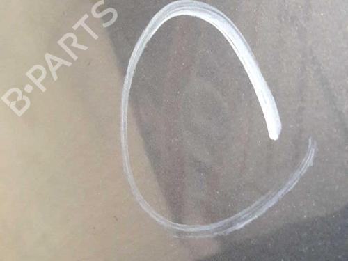 Hood CITROËN C2 (JM_) 1.4 HDi | BP23728129C1