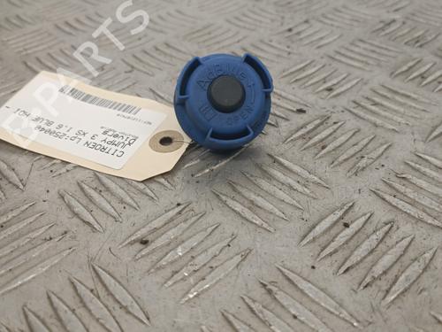 Electronic module CITROËN JUMPY III Van (V_) 1.6 BlueHDi 95 | BP29053583M83  - Image 5