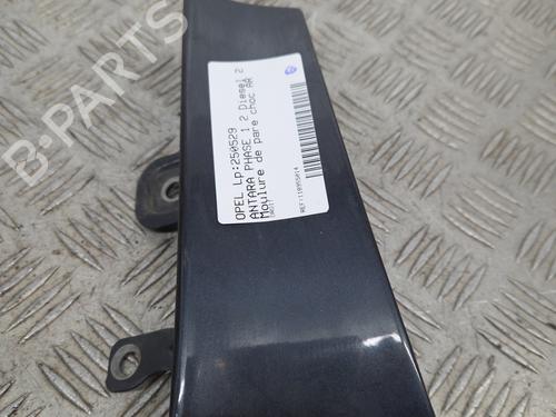 Soporte del paragolpes trasero OPEL ANTARA A (L07) 2.0 CDTI 4x4 (150 hp) 31351783