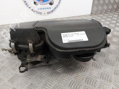 Used Air filter box Air filter box DAIHATSU CUORE VII (L275_, L285_, L276_) 1.0 (L276) (70 hp) 23738232 23738232