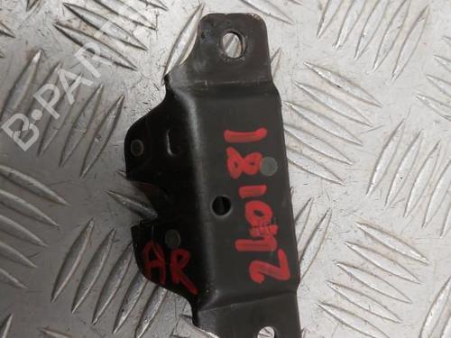 Tailgate lock PEUGEOT 206 Hatchback (2A/C) 1.4 HDi eco 70 | BP23659551C101 