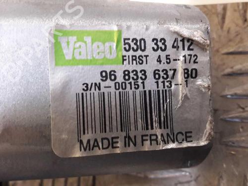 Rear wiper motor CITROËN BERLINGO MULTISPACE (B9) 1.6 HDi 90 | BP23723902M102 