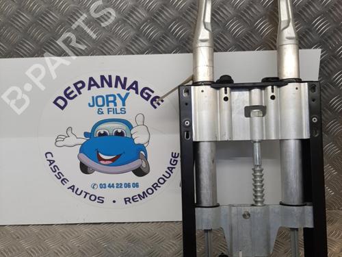 Used Headrest Headrest PEUGEOT 307 CC (3B) 2.0 16V (140 hp) 23717832 23717832