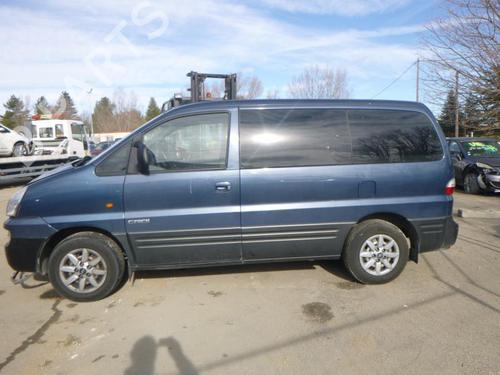 Left tailgate light HYUNDAI H-1 / STAREX Bus (A1) 2.5 CRDi | BP24243069C79  - Image 7