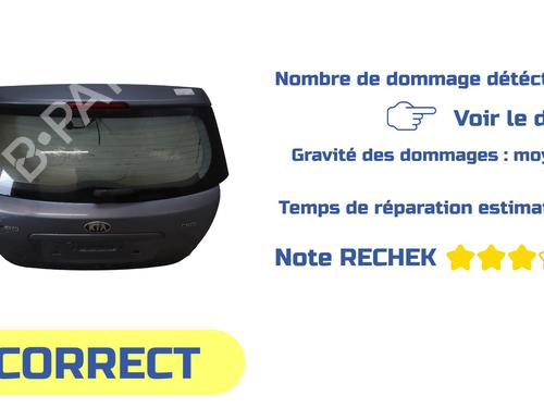 Used Tailgate Tailgate KIA CEE'D Hatchback (ED) 1.6 CRDi 90 (90 hp) 31853659 31853659