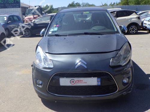 Fælk CITROËN C3 II (SC_) 1.4 HDi 70 (SC8HZC, SC8HR0, SC8HP4) | BP29007031C45 - Image 4