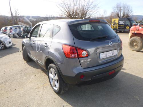 Right tailgate light NISSAN QASHQAI / QASHQAI +2 I (J10, NJ10, JJ10E) 1.5 dCi | BP24243124C80 