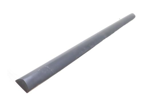 Door moulding trim PEUGEOT 207 (WA_, WC_) 1.6 HDi | BP30109765C150 